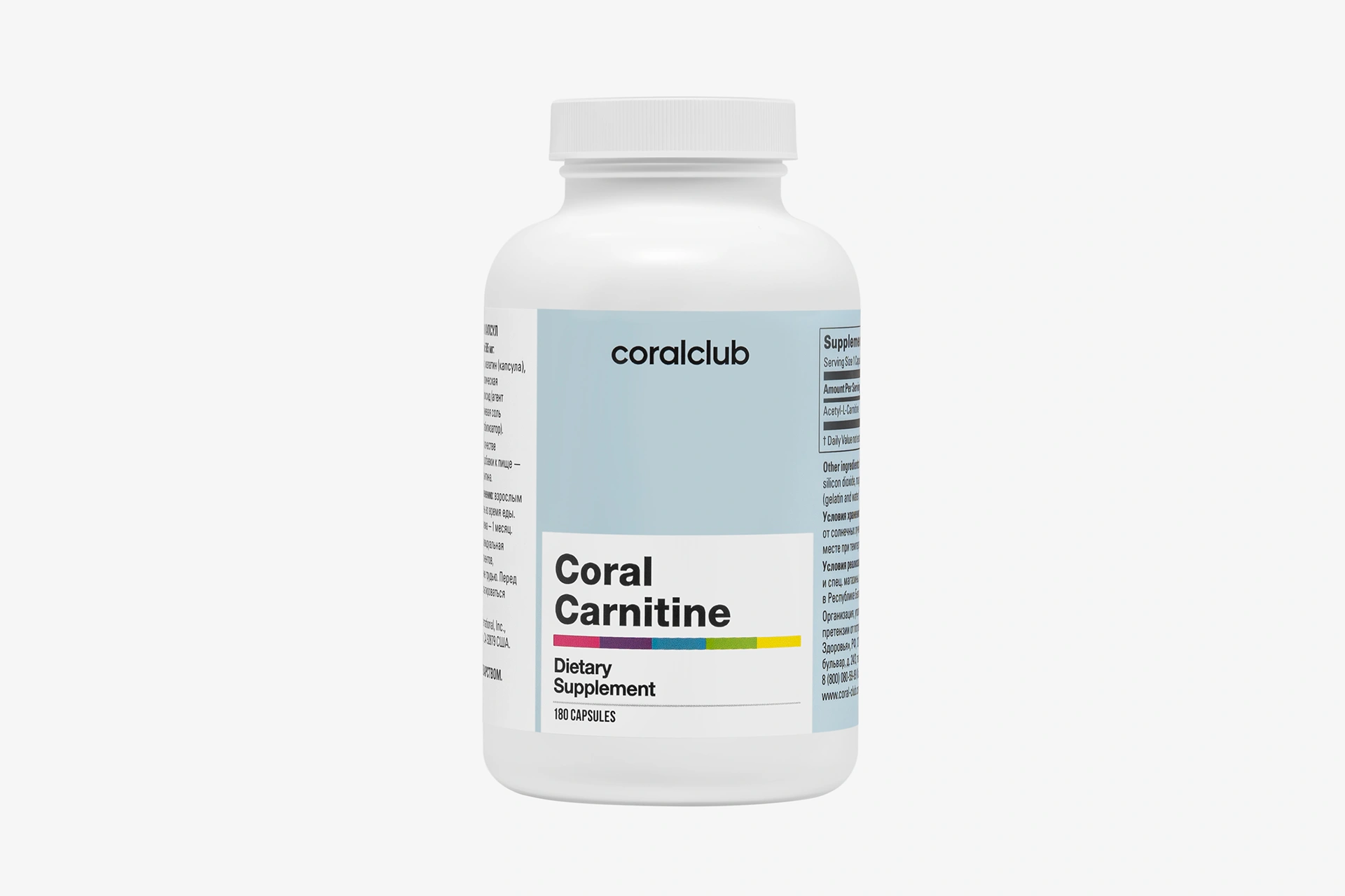 Coral Carnitine 